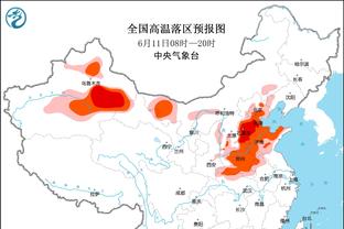 raybet官网欢迎电竞网站截图1