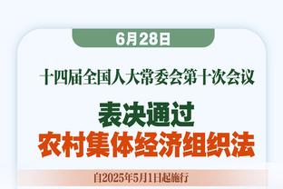 5胜7平！曼联队史首次在英超对阵切尔西连续12场不败