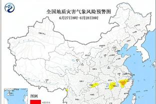 雷竞技官网网址入口登录截图2