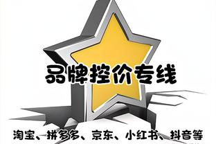 开云体验官网入口登录网址