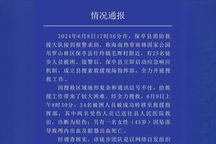 开云app官网入口网址大全